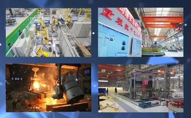 國家級認可！中信重工獲評“卓越級智能工廠”，技術引領產業升級